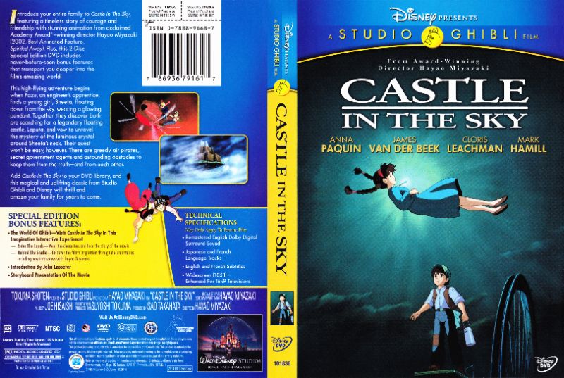 Photo 1 of Castle in the Sky [DVD] [1986]
