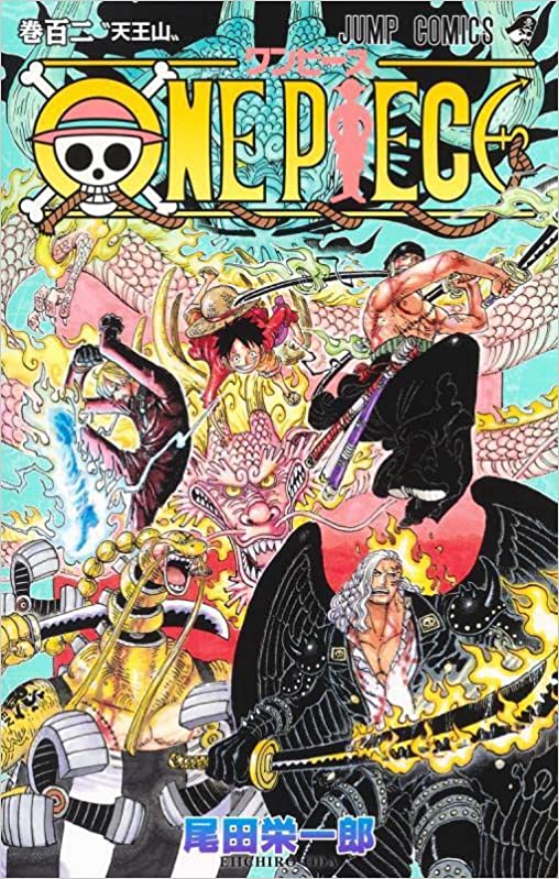 Photo 1 of  Volume 102 of ONE PIECE. JAPANESE EDITION. SMALL CUT ON FORNT COVER