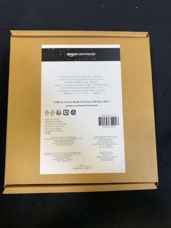 Photo 1 of AmazonCommercial General Purpose Vinyl Tape, 0.13mm x 2" x 33M, Gray - pack of 4
