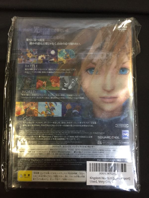 Photo 3 of Square Enix Kingdom Hearts II [Japan Import] - PlayStation2 -