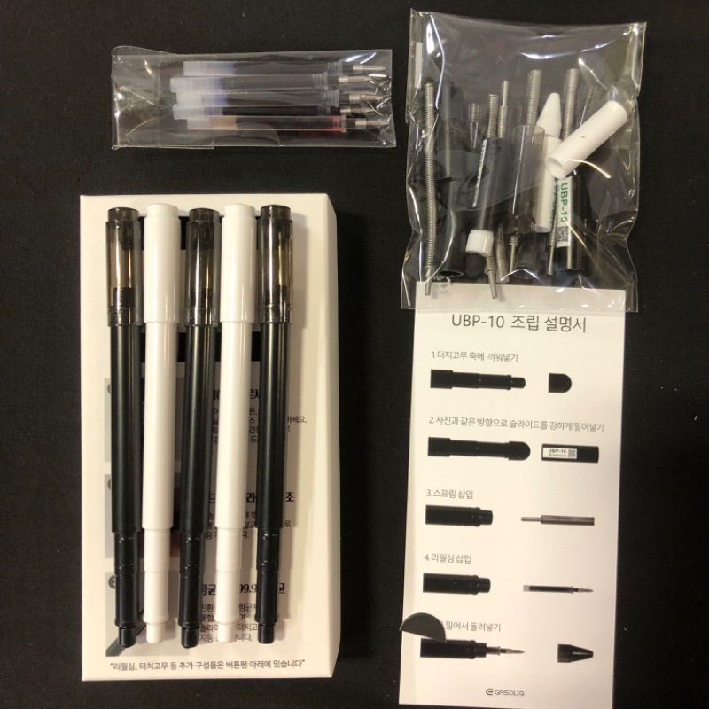 Photo 4 of 5 pc Customizable pen Untact Button Pen (UBP-10)