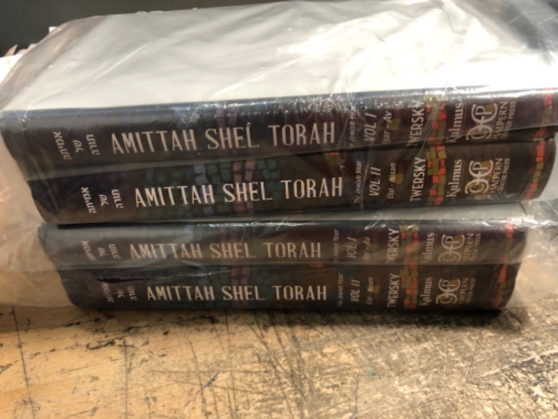 Photo 2 of 4 books of Amittah Shel Torah 2 - The Jewish Year (2 Volume Set) Hardcover – 
