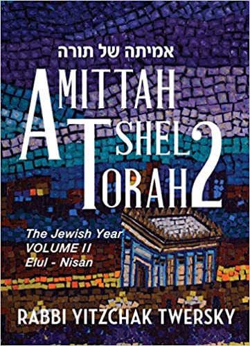 Photo 1 of 4 books of Amittah Shel Torah 2 - The Jewish Year (2 Volume Set) Hardcover – 
