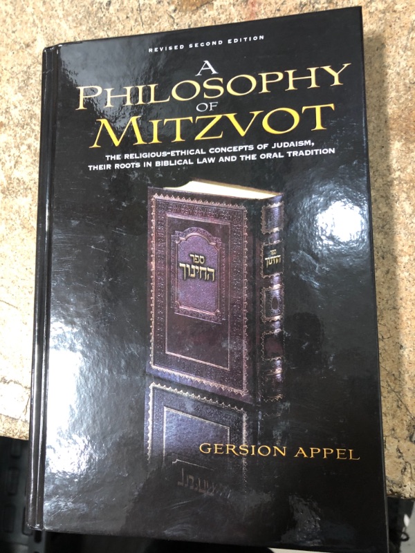 Photo 2 of A Philosophy of Mitzvot Hardcover – May 1, 2008
