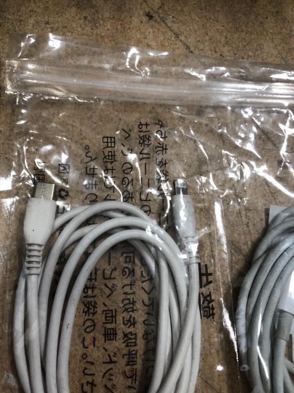 Photo 2 of Electronic Accessories Bundle, 3 Items 
3 Pack iOS Charger Cords, Sony Remote, Microphone 