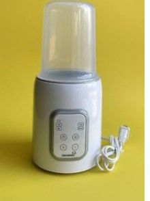 Photo 1 of Bottle Warmer, GROWNSY 5-in-1 Fast Baby Food Heater&Defrost BPA-Free Warmer with Timer LCD Display Accurate Temperature Control for Breastmilk or Formula