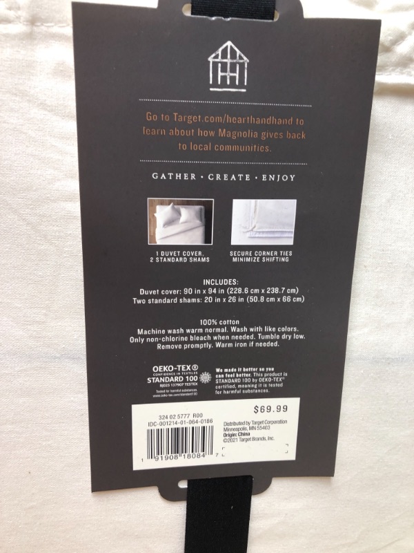 Photo 1 of ***Size: Full/Queen*** 3pc Thin Stripe Duvet & Sham Set Sour Cream/Railroad Gray - Hearth & Hand™ with Magnolia
