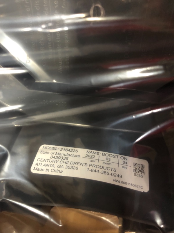 Photo 1 of Century Boost On 2-in-1 Booster, Metro

