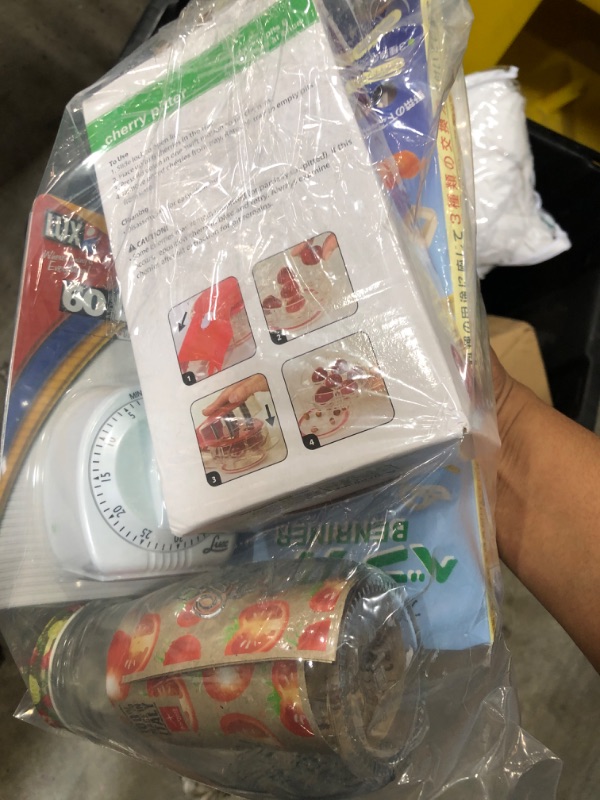 Photo 1 of 4 item kitchen bundle