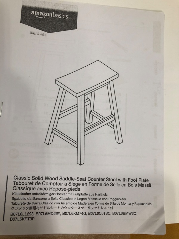 Photo 1 of Amazon Basics Solid Wood Saddle-Seat Kitchen Counter Barstool - Set of 2, 29-Inch Height, White
