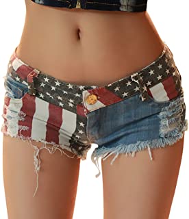 Photo 1 of chouyatou Women's Low-Rise American Flag Print Daisy Duke Ripped Denim Shorts
 xl 