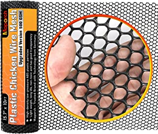 Photo 1 of 
MAPORCH Upgraded 15.7IN x 10FT Black Plastic Chicken Wire Fence Mesh, Hexagonal Fencing Wire for Gardening, Poultry Fencing, Chicken Wire Frame for Crafts, Floral Netting (Black)
