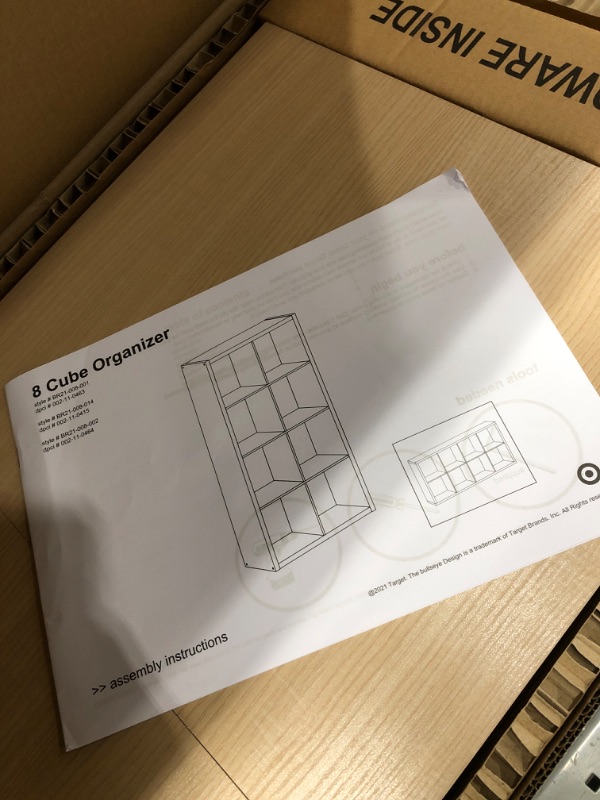 Photo 2 of 8 Cube Organizer - Brightroom™
