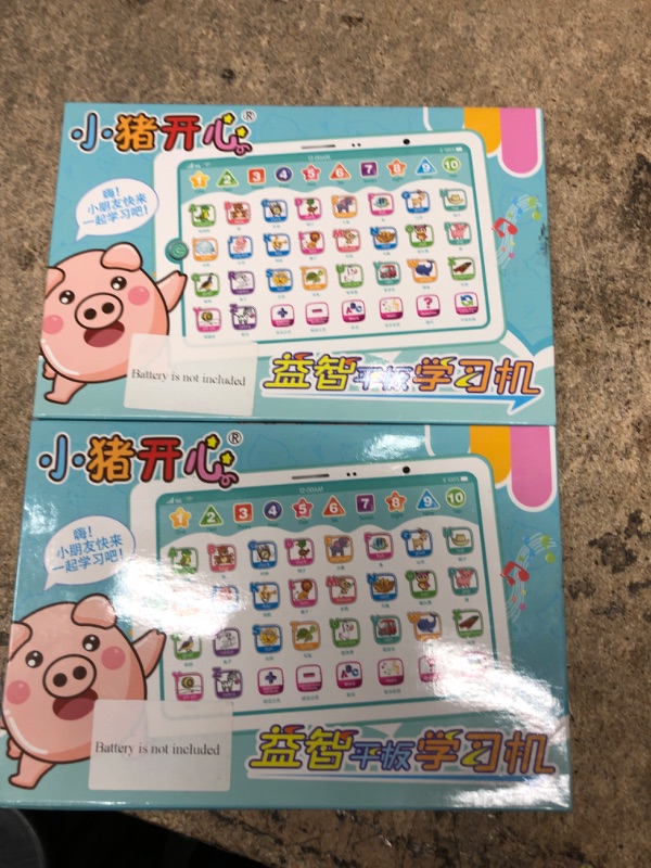 Photo 1 of 2 PACK ZeenKind Chinese English Learning Interactive Tablet | Educational Speaking Bilingual Toys for Baby & Toddlers to Learn Mandarin, Pinyin & English | Chinese Learning Tablets Gifts for Years 1-3