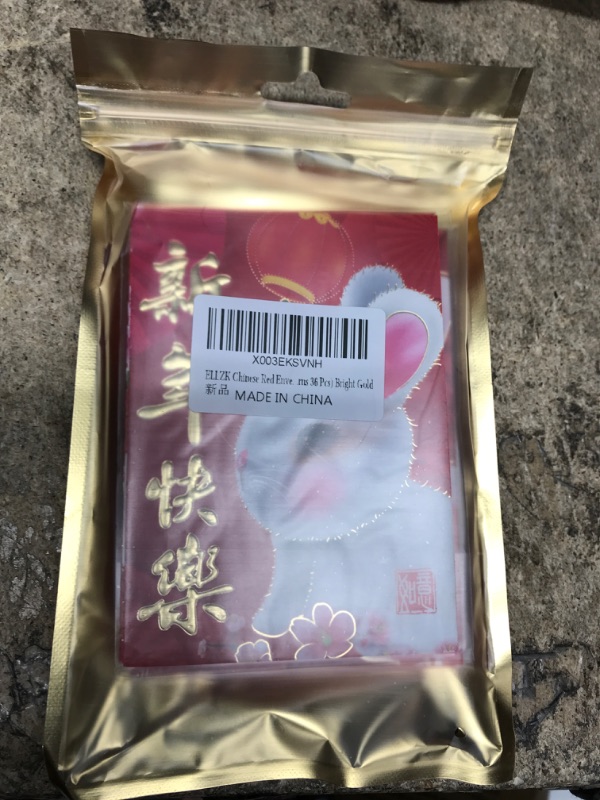 Photo 2 of ELLZK Chinese Red Envelopes Lucky Money Envelopes 2023 Chinese New Year Rabbit Year Envelope Small (6 Patterns 36 Pcs) Bright Gold 36pcs Small