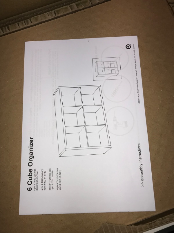 Photo 4 of 13" 6 Cube Organizer Shelf - Threshold™
