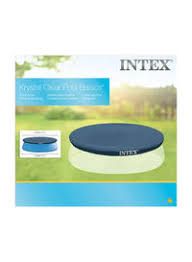 Photo 2 of 12' X 12" EASY SET INFLATABLE POOL COVER FROM INTEX