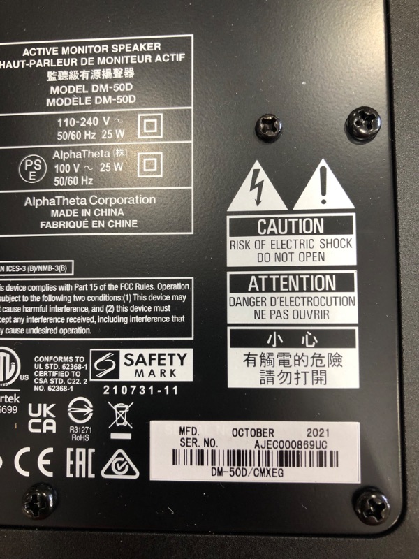 Photo 1 of Pioneer DJ DM-50D 5-inch Active Monitor Speaker - Black