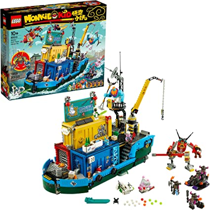 Photo 1 of LEGO Monkie Kid: Monkie Kid’s Team Secret HQ 80013 Building Kit (1,959 Pieces) 22.91 x 18.9 x 4.88 inches

