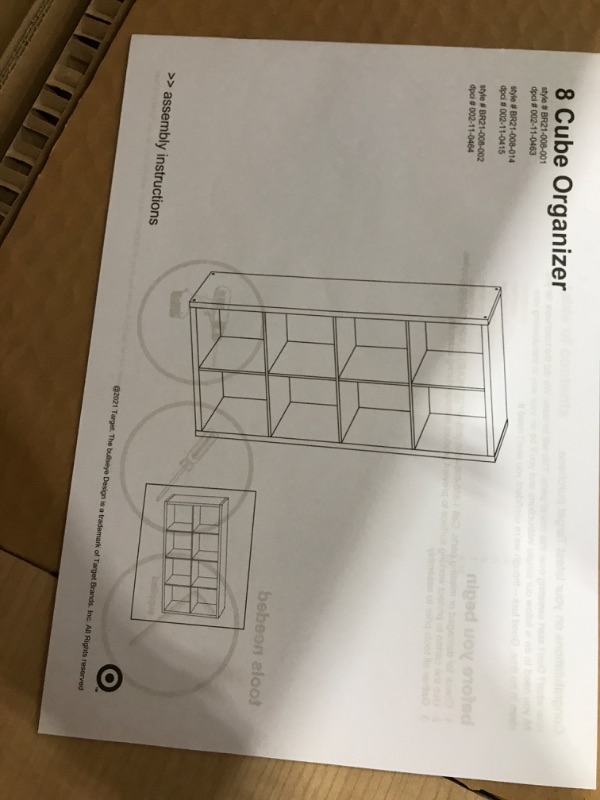 Photo 3 of 8 Cube Organizer - Brightroom™ Dimensions (Overall): 57.8 Inches (H) x 30 Inches (W) x 14.6 Inches (D)


