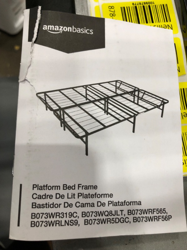 Photo 2 of 45MinST 16 Inch Platform Bed Frame/2 Brackets Included/ Mattress Foundation/3000LBS Heavy Duty/Extremely Easy Assembly/Box Spring Replacement/Quiet Noise-Free, (Queen)
