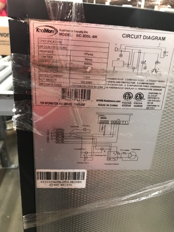 Photo 8 of *NONFUNCTIONAL* KoolMore 35 in. Two-Door Back Bar Refrigerator – 7.4 Cu. Ft.
