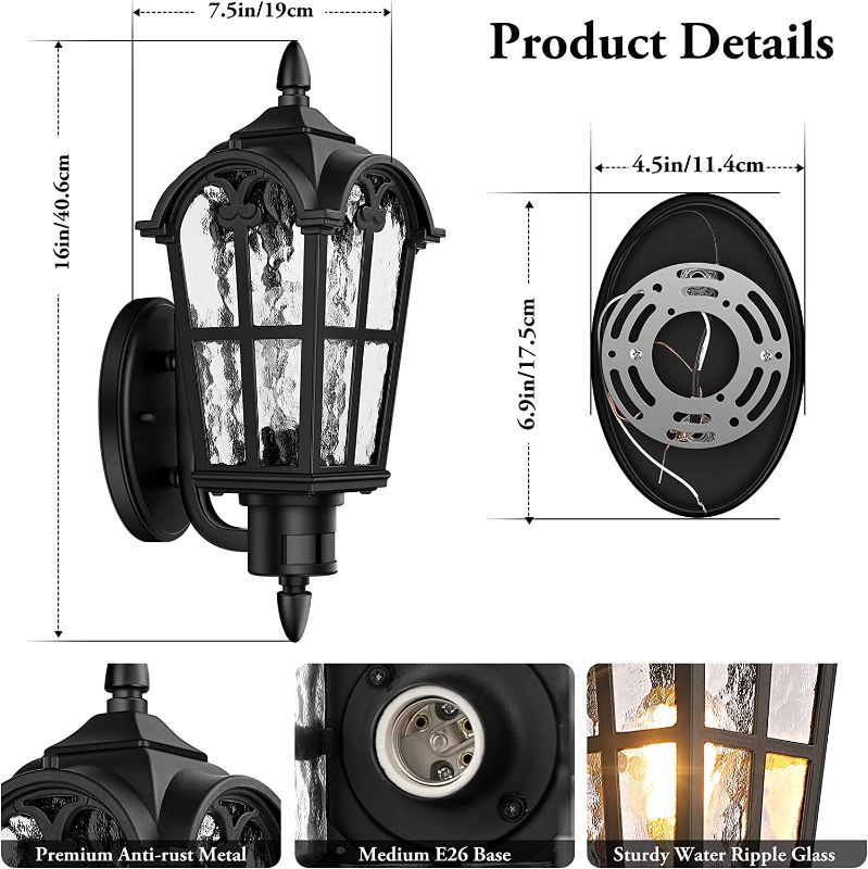 Photo 1 of 2-Pack Motion Sensor Outdoor Wall Lights, Dusk to Dawn Porch Lights Wall Mount, Waterproof Exterior Light Fixtures Sconces Lighting, Black Wall Lanterns Outside Lights for House Garage Front Door
