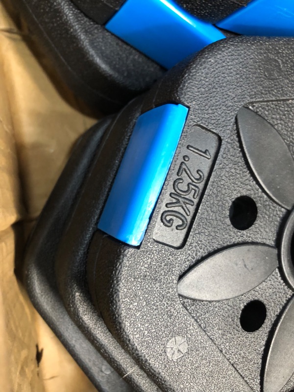 Photo 1 of ADJUSTABLE DUMBBELLS BARBELL WEIGHTS SET 22LBS 