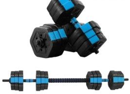Photo 1 of ADJUSTABLE DUMBBELLS BARBELL WEIGHTS SET 22LBS 