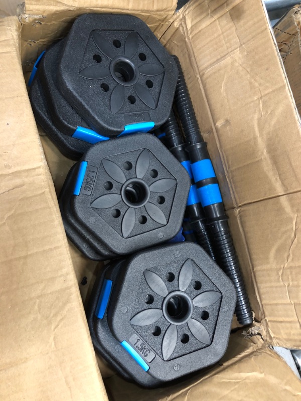 Photo 1 of ADJUSTABLE DUMBBELLS BARBELL WEIGHTS SET 22LBS 