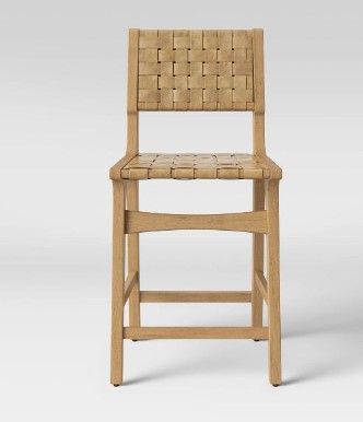 Photo 1 of ***Slightly damaged*** 
Ceylon Woven Counter Height Barstool - Opalhouse™

