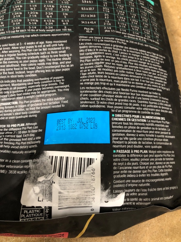 Photo 2 of ** EXP: JULY 2023 **   ** NON-REFUNDABLE **   ** SOLD AS IS **
Purina Pro Plan High Protein Puppy Food Shredded Blend Chicken & Rice Formula - 4 lb. Bag
