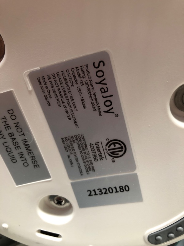 Photo 1 of SoyaJoy G5 Soy Milk Maker & Soup Maker 2020 new Model (1.6 L)
