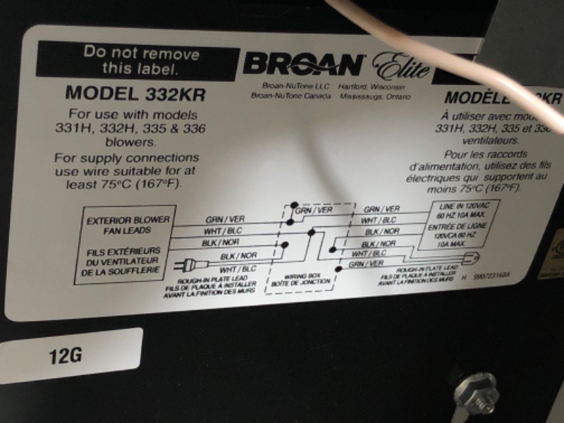 Photo 3 of (MISSING ATTACHMENTS/ACCESSORIES/HARDWARE)
Broan  42-in Ducted Stainless Steel Wall-Mounted Range Hood
