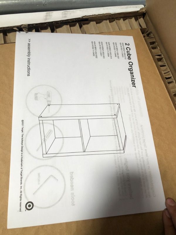 Photo 1 of 2 Cube Organizer - Brightroom™

