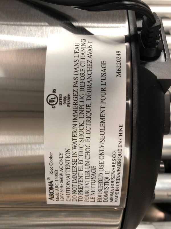 Photo 4 of Aroma Housewares 20 Cup Cooked (10 cup uncooked) Digital Rice Cooker, Slow Cooker, Food Steamer, SS Exterior (ARC-150SB),Black
