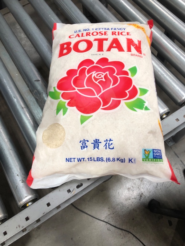 Photo 2 of *EXP: 05/2022 NO REFUNDS* Botan Calrose Rice, 15-Pound
