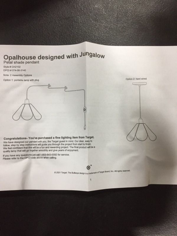 Photo 1 of Burlap Petal Ceiling Pendant - Opalhouse™ designed with Jungalow™

