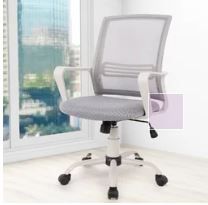 Photo 1 of Ergonomic Office Chair Grey Mesh 