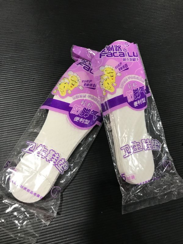 Photo 1 of Goege Disposable Breathable Insole Natural Feet Solution Treatment-Foot Odor Eliminator