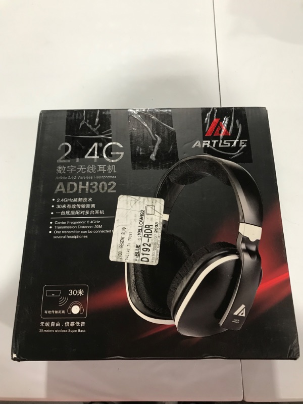 Photo 1 of ADH 305 Artiste Headphones. Headphones only. 