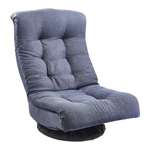 Photo 1 of Amazon Basics Swivel Foam Lounge Chair - with Headrest, Adjustable, Denim