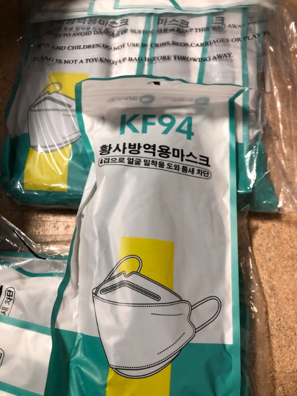 Photo 2 of Bundle of 2
KF94 Adult Face Mask Packs 