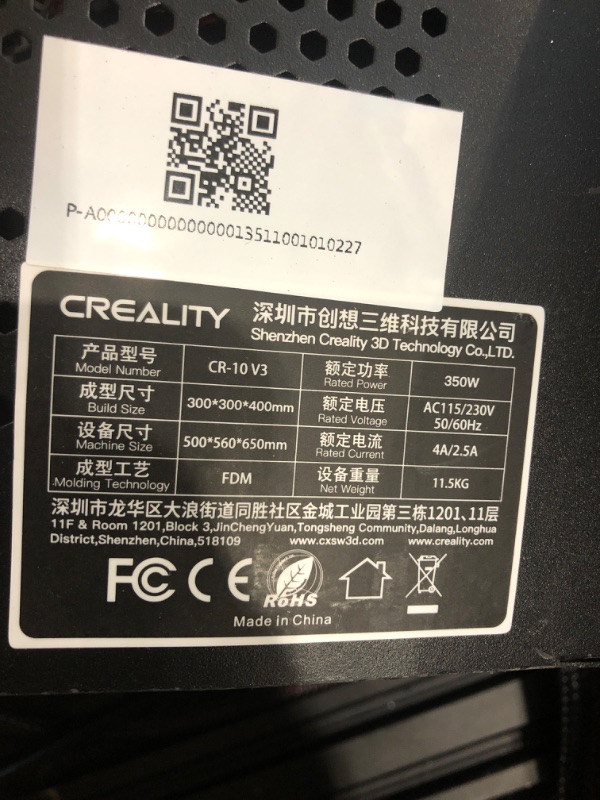 Photo 2 of ***PARTS ONLY***INCOMPLETE***
Creality 3D CR-10S 3D Printer with Filament Monitor Upgraded Control Board and Dual Z Lead Screw 300x300x400mm
