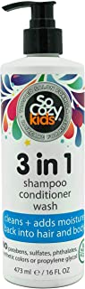 Photo 1 of 3 SoCozy 3in1 Shampoo + Conditioner + Body Wash For Kids Hair Cleans and Adds Moisture Back, Kiwi, 16 Fl Oz
