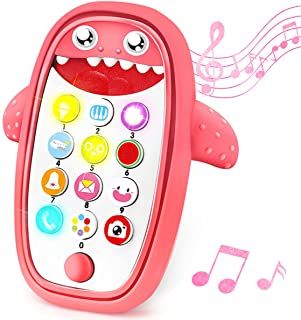 Photo 1 of 2 Baby Shark Cell Phone Toy with Removable Teether Case, Light up, Music & Adjustable Volume Kids Play & Learn Fake Phone for Infant & Toddler, Preschool Birthday Gift for Girl Boy 18+ Months (Red)
