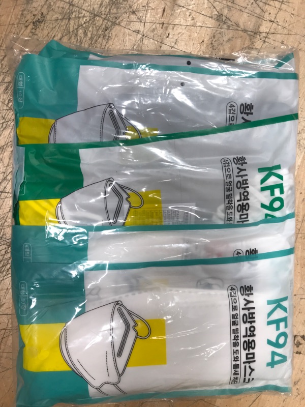 Photo 2 of 100Pcs KF94 Masks, 3D Fish Type Masks for Adult, Protective Face Shield Mask 4 Layer with Adjustable Nose Clip