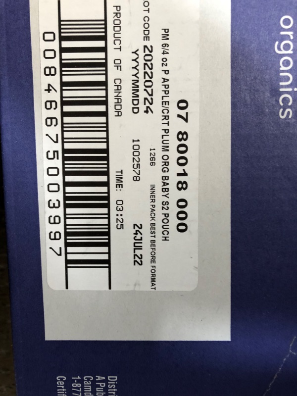 Photo 4 of *** FOOD BUNDLE****** NO REFUNDS *** NO RETURNS***
Plum Organics Baby Food Pouch | Stage 2 | Apple & Carrot *** BB 7/24/22***
Back to Nature Non-GMO Cookies, Peanut Butter Creme**BB 6/11/22***
Edward & Sons BG12569 Edward & Sons No Chicken Boulln Lowsod**