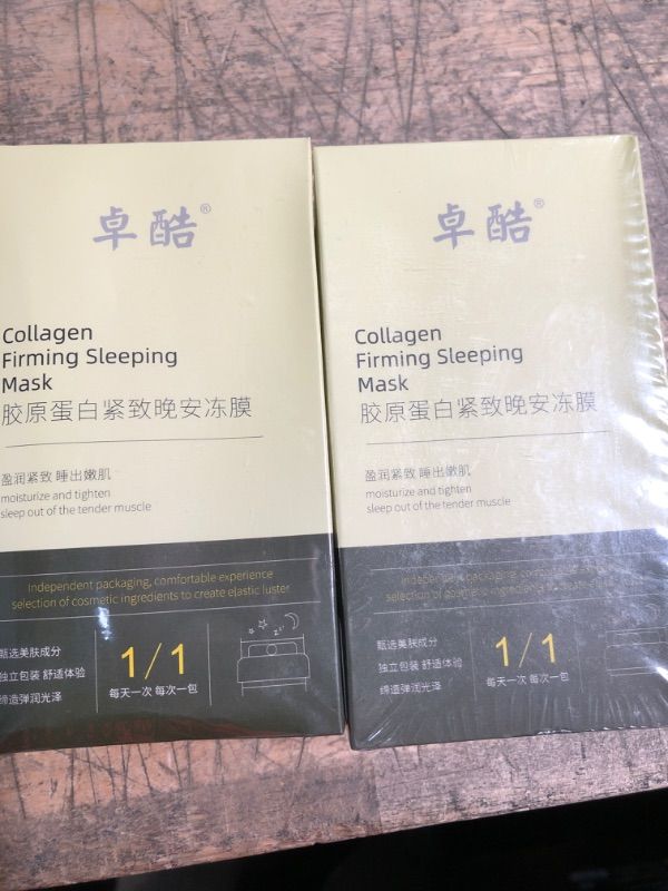 Photo 2 of 2-20 Pcs Korean Collagen Firming Mask,Collagen Firming Sleeping Mask,Collagen Protein Firming Anti-Aging Face Mask,Hydrating Face Masks,Portable Wash-Free Sleeping Face Mask for Women Men
