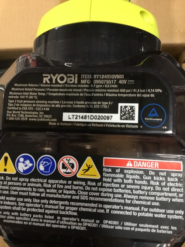 Photo 3 of 
RYOBI
40-Volt HP Brushless EZClean 600 PSI 0.7 GPM Cold Water Power Cleaner with 2.0 Ah Battery and Charger